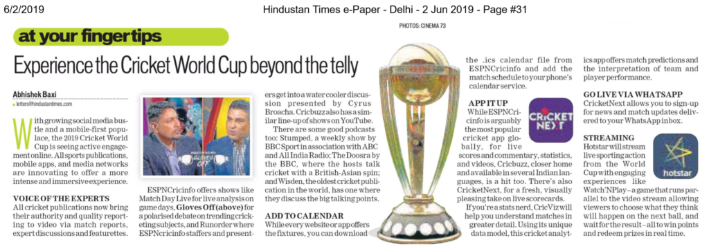 Hindustan Times - Abhishek Baxi