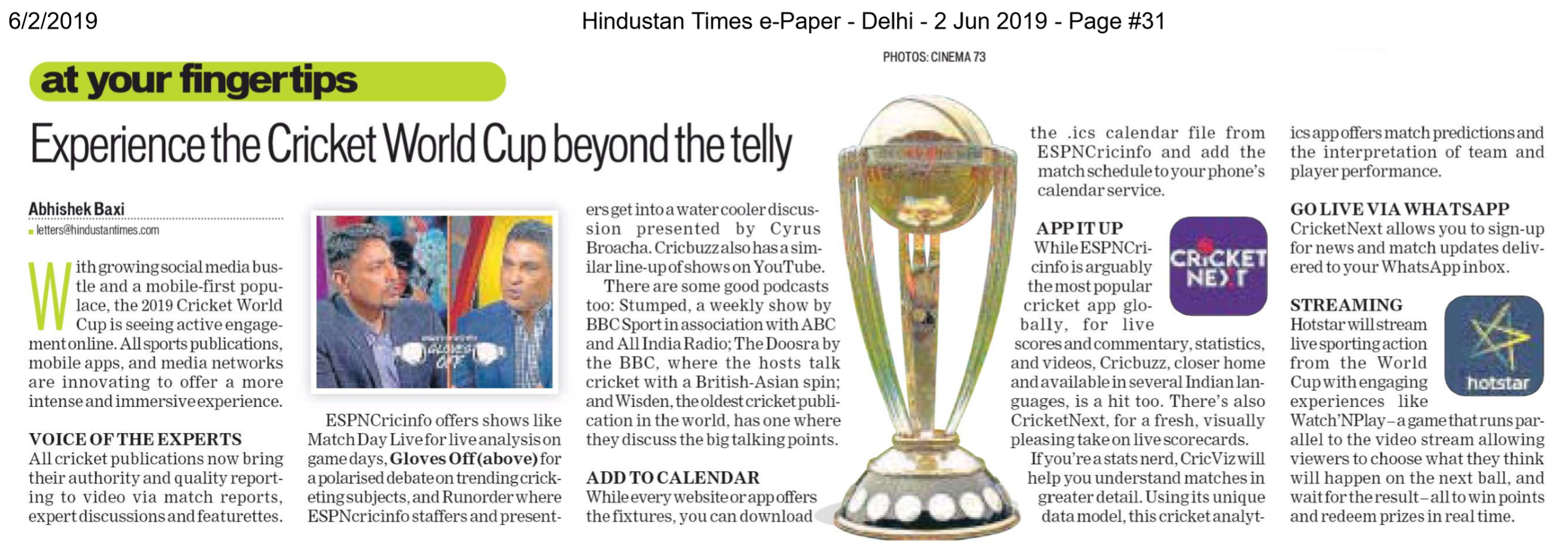 Kicking off my new column in Hindustan Times